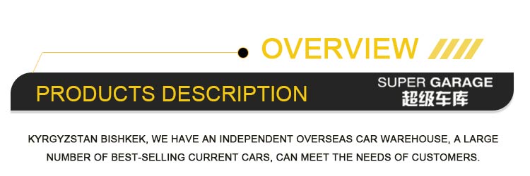 Jeely Jiyue 01 Jeely Jiyue 01