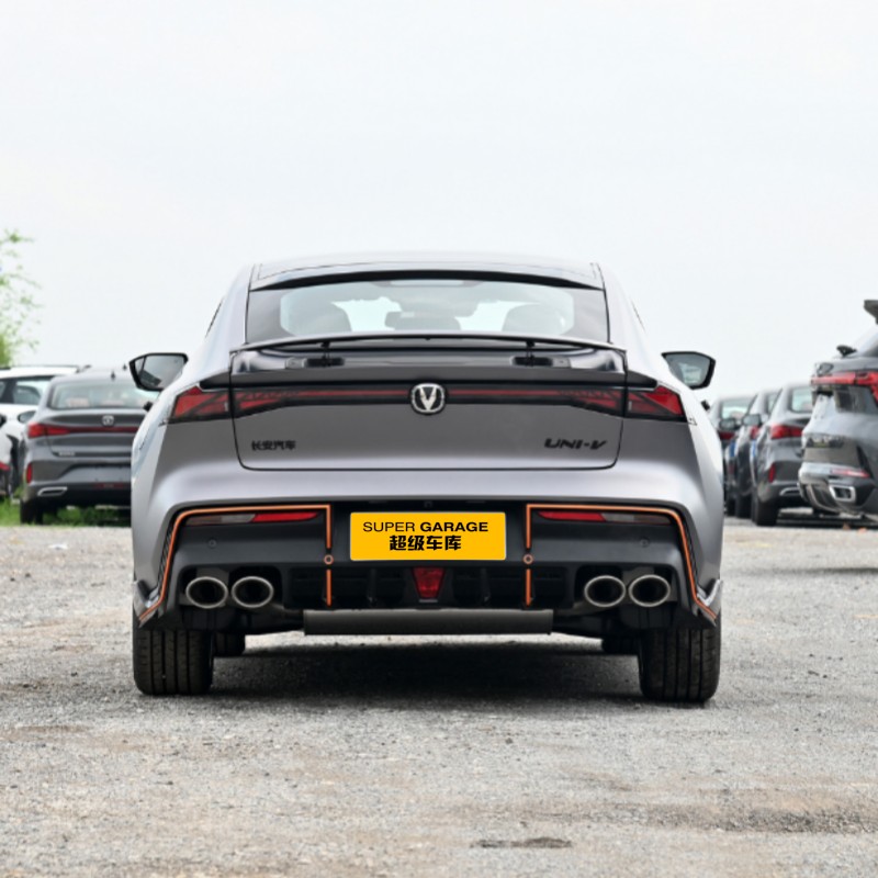 ฉางอัน ยูนิ-วี