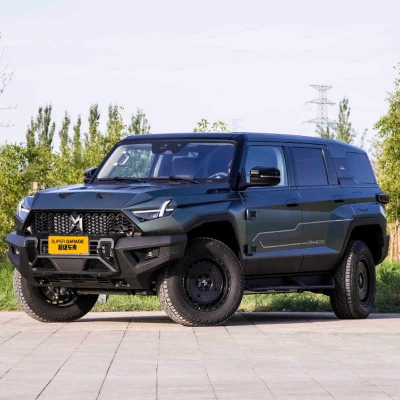 เอ็ม-ฮีโร่ 917