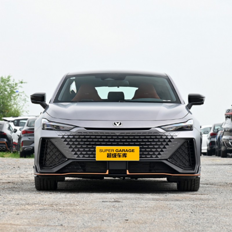 ฉางอัน ยูนิ-วี