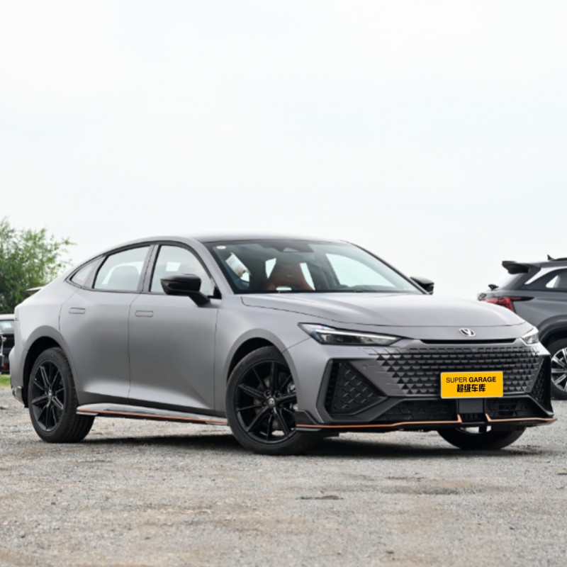 ฉางอัน ยูนิ-วี