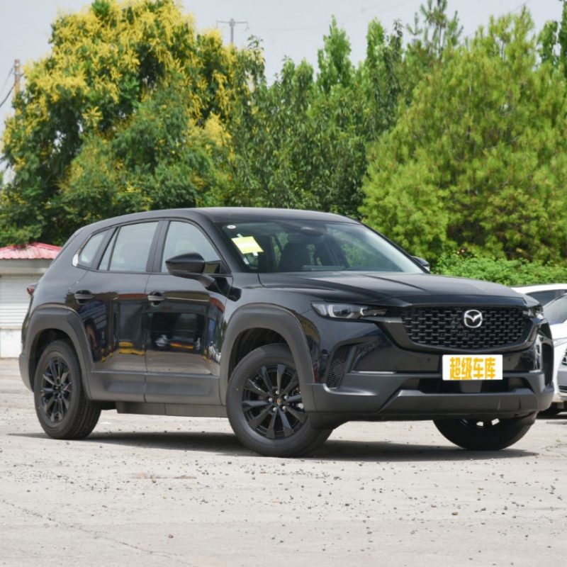 Mazda CX-50 2023