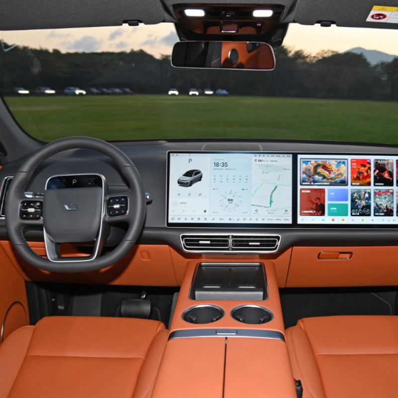 ภายใน ภายใน