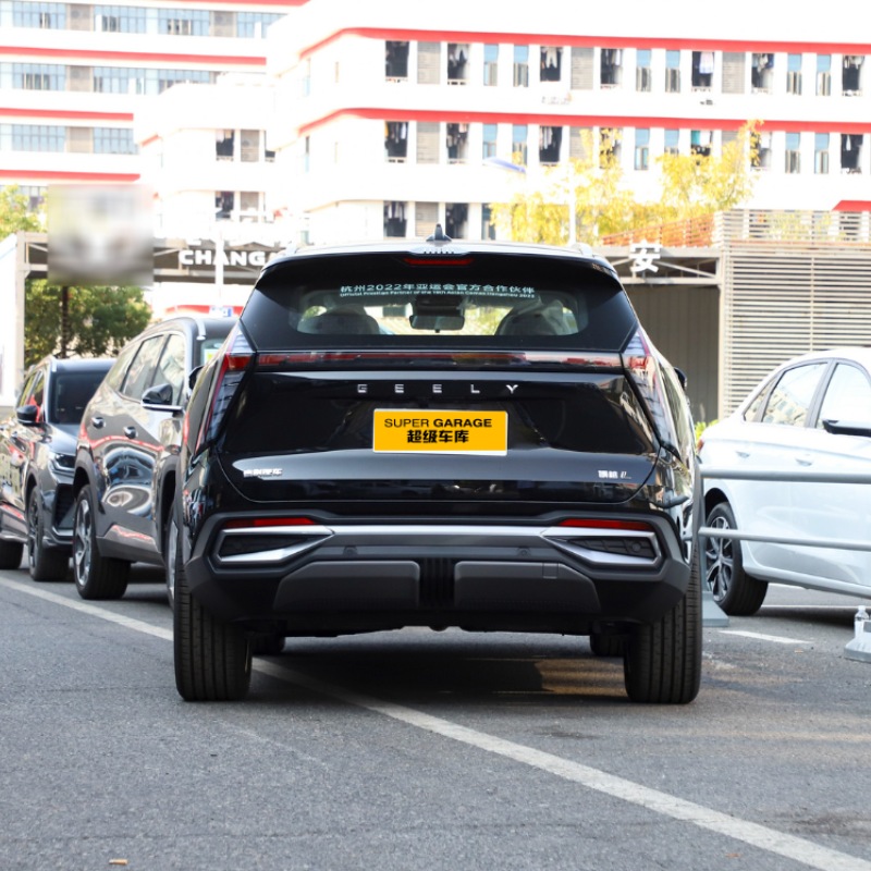 Джили Бойю Л