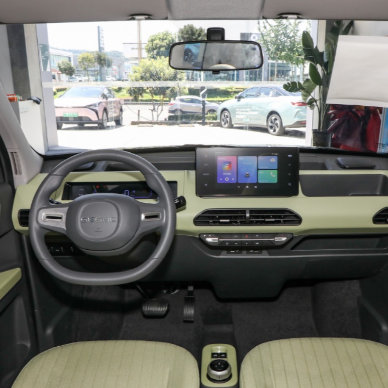 Nội địa Nội địa