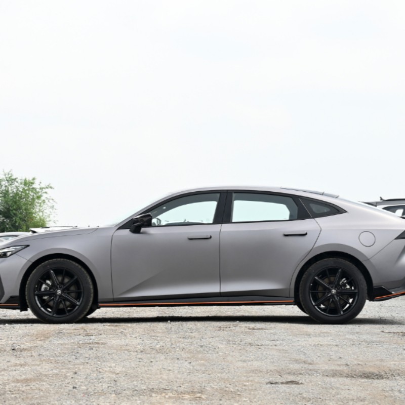 ฉางอัน ยูนิ-วี