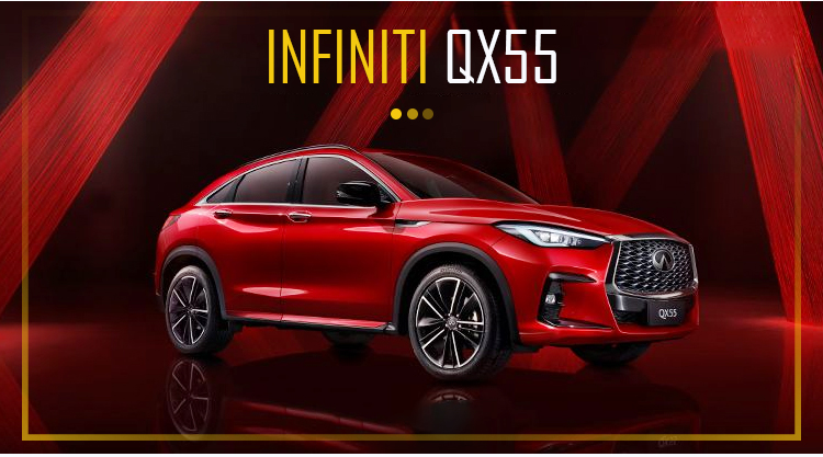 Инфинити QX55