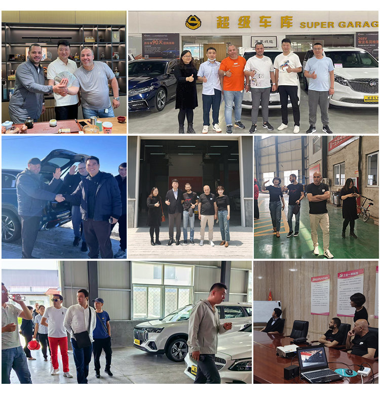 Кейсы сотрудничества