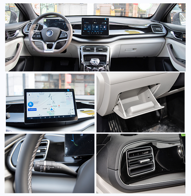 BYD Qin plus ev INTERIOR DO VEÍCULO BYD Qin plus ev INTERIOR DO VEÍCULO