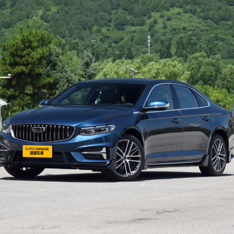 Джили Сингруй