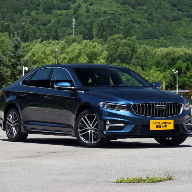 Джили Сингруй