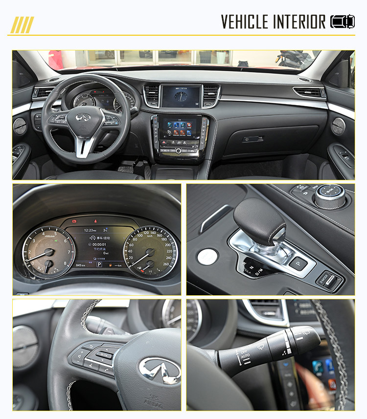 ИНТЕРЬЕР АВТОМОБИЛЯ Infiniti QX50 ИНТЕРЬЕР АВТОМОБИЛЯ Infiniti QX50