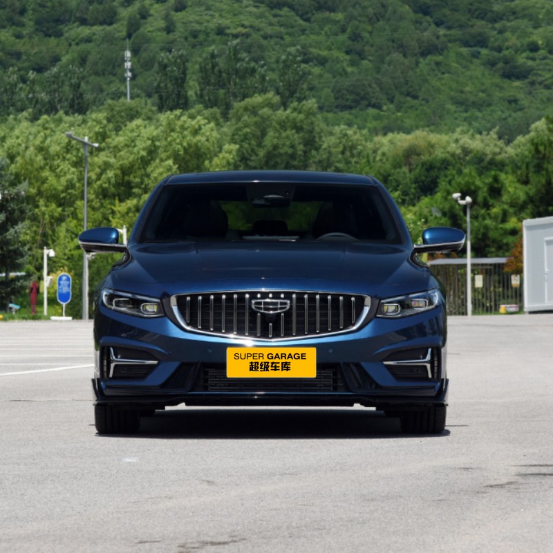 Джили Сингруй