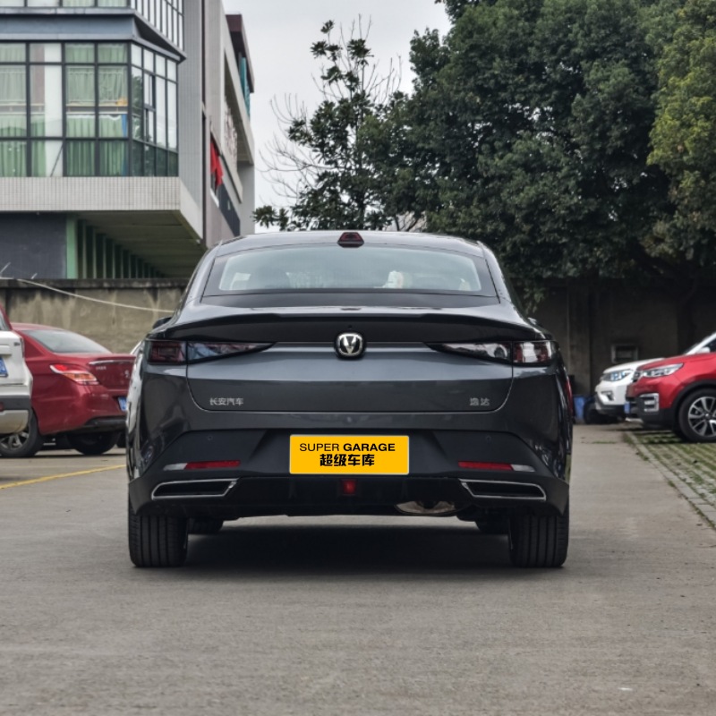 Чанган Ламоре