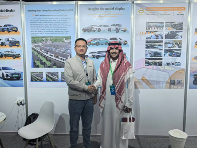 Арена Ривад, место проведения выставок