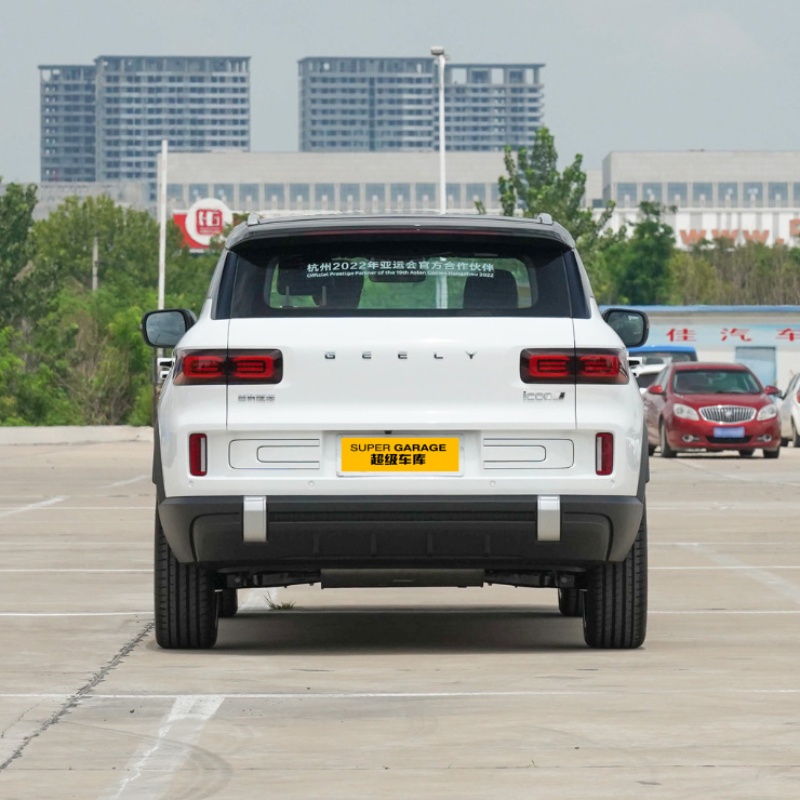 Geely SİMGESİ 2023