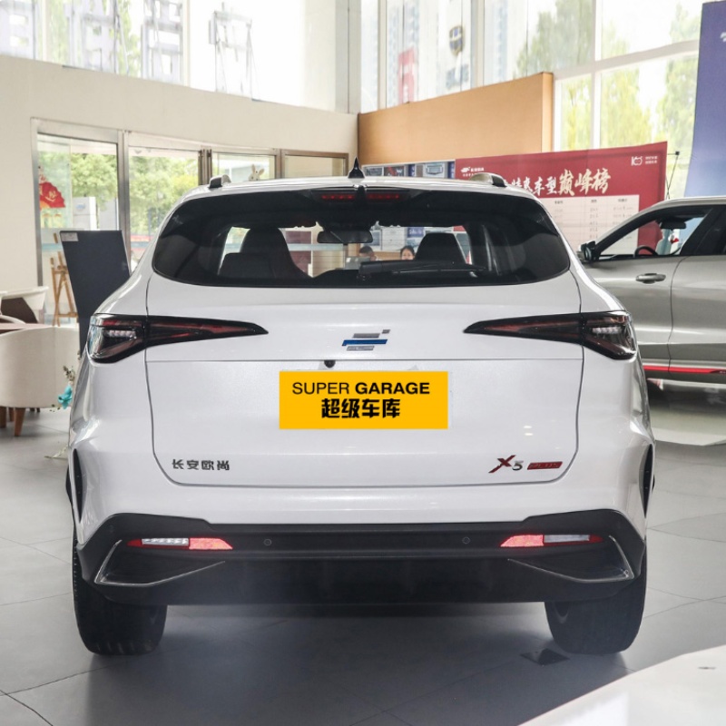 ฉางอัน โอซาน X5 พลัส