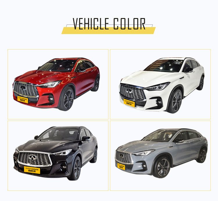 ЦВЕТ АВТОМОБИЛЯ Infiniti QX55