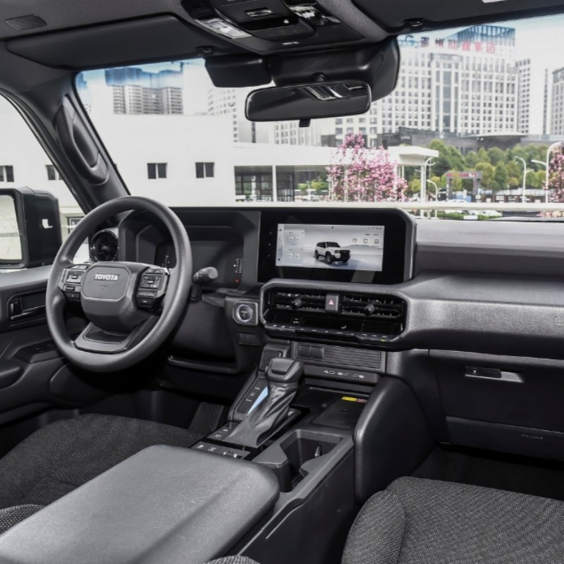 Nội địa Nội địa