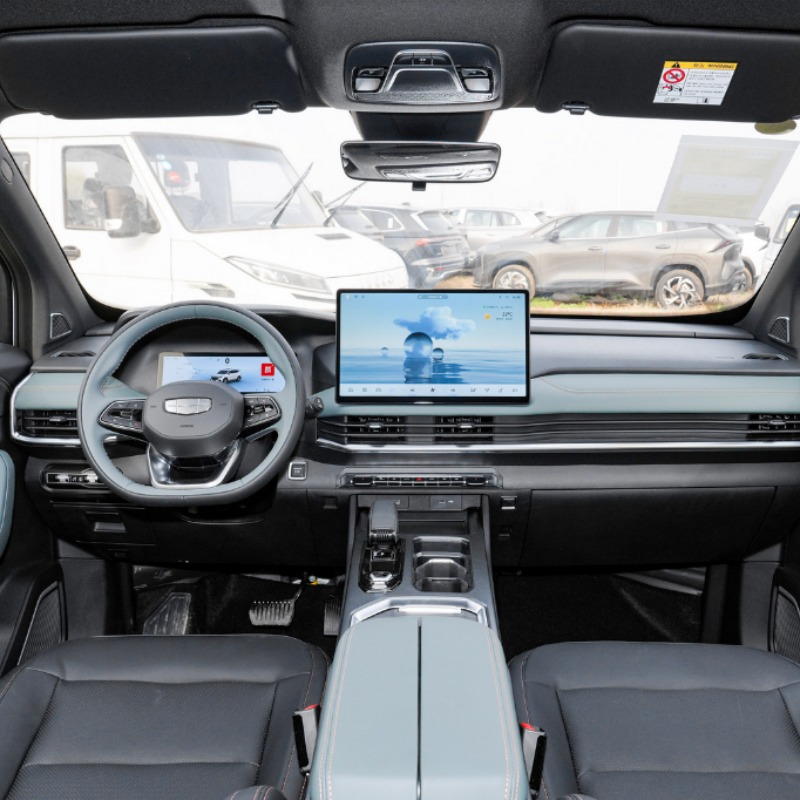 İç mekan İç mekan