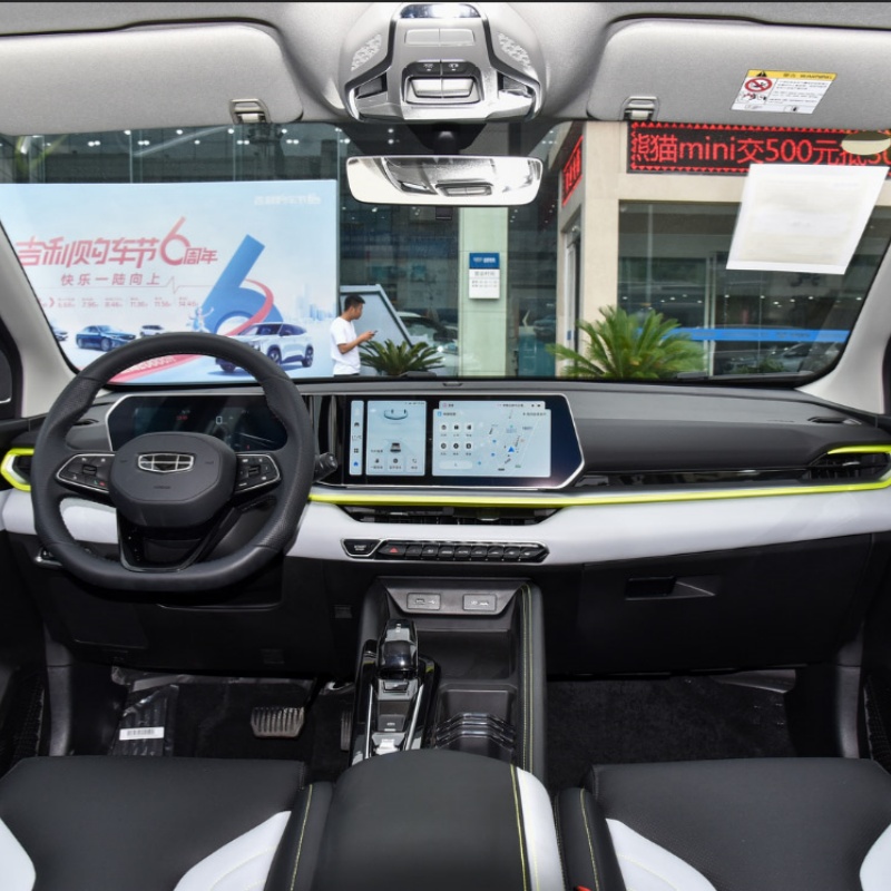 กีลี่ คูเรย์ 2023