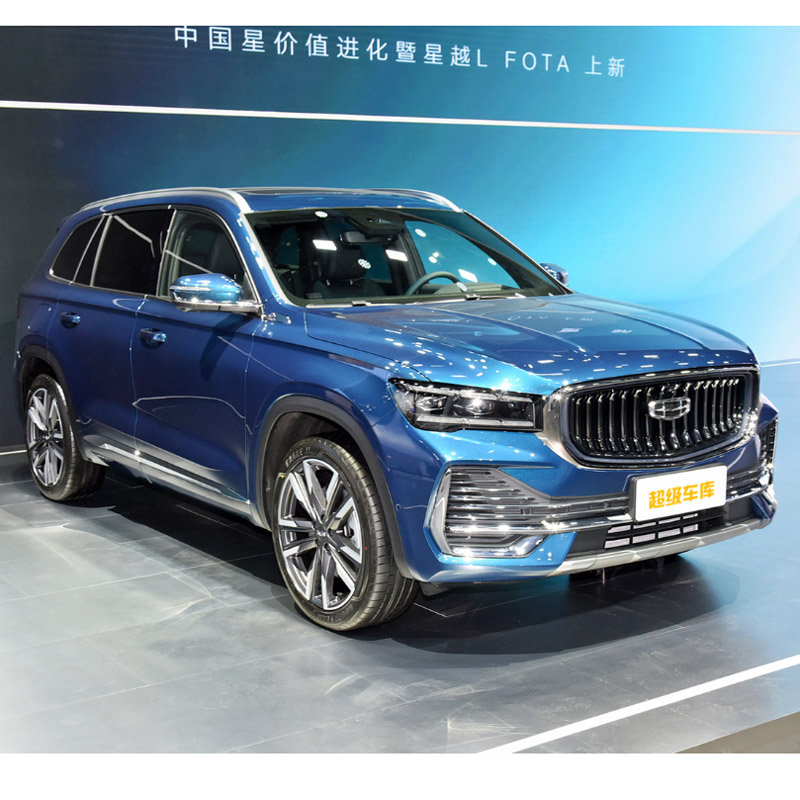 2021 Geely Otomobil Monjaro Xingyue L