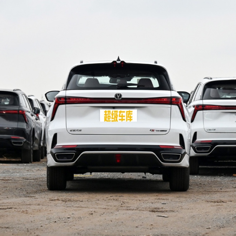 Чанган CS75 ПЛЮС