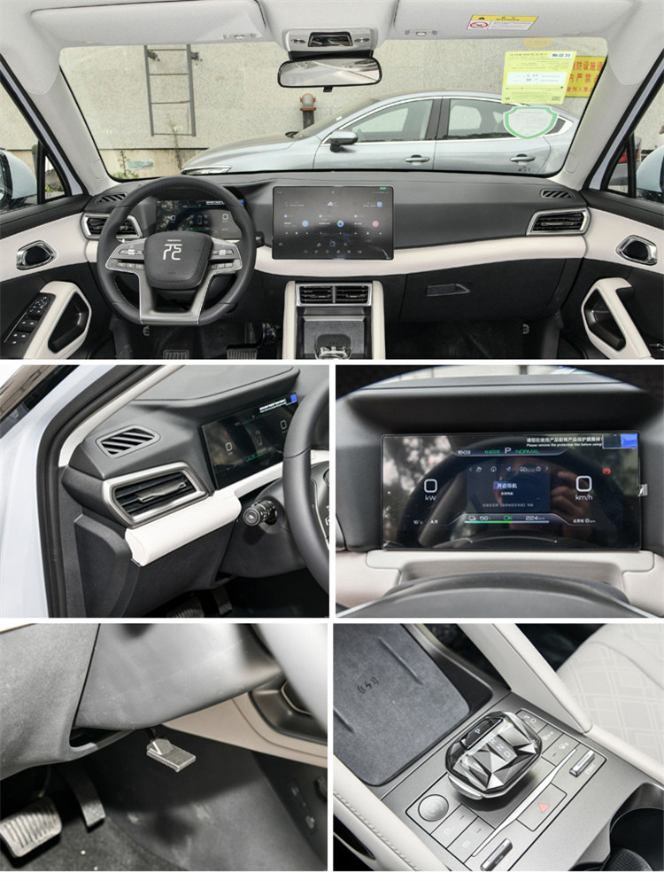 BYD Yuan Up ИНТЕРЬЕР АВТОМОБИЛЯ BYD Yuan Up ИНТЕРЬЕР АВТОМОБИЛЯ