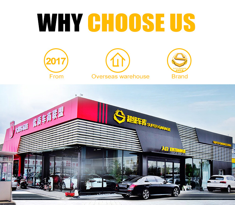 Почему выбирают нас