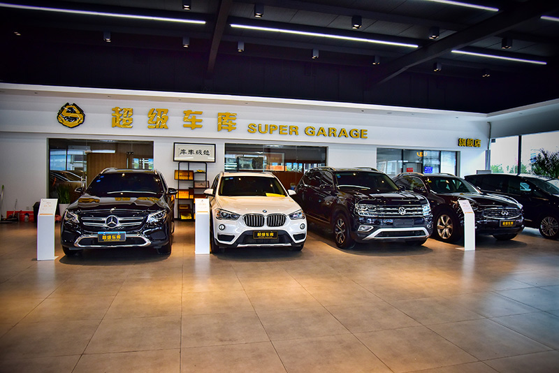 Отечественная выставка Отечественная выставка