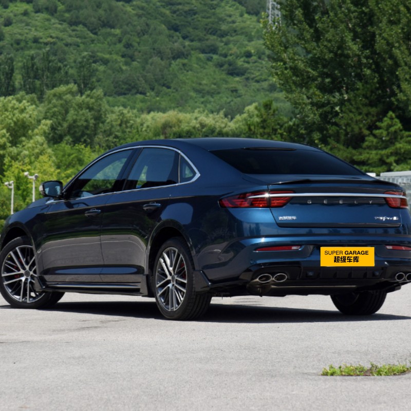 Джили Сингруй